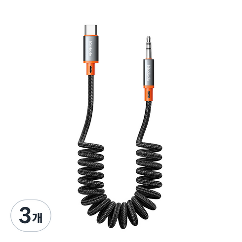 맥도도 C타입 to 3.5mm AUX 오디오 변환 케이블 코일형, 3개