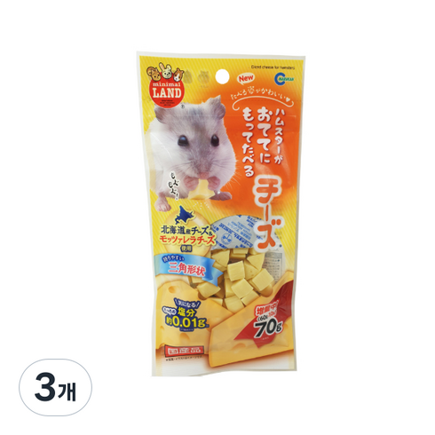 미니멀랜드 마루칸 소동물용 치즈큐브 간식, 70g, 3개