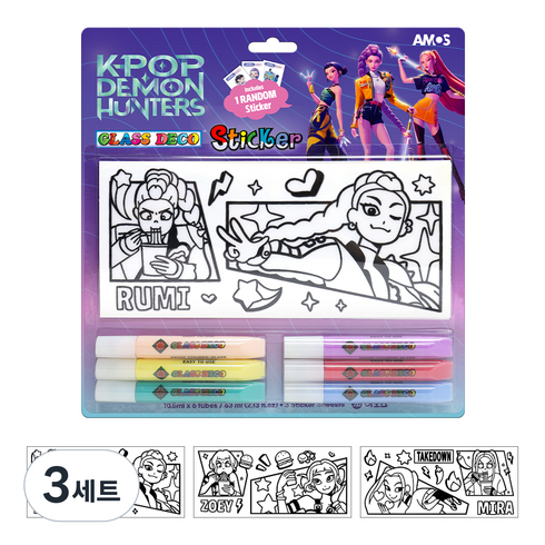 아모스 케이팝 데몬 헌터스 글라스데코 10.5ml x 6종 + 씰 스티커 + 스티커 3p 세트, 혼합색상 + 헌트릭스, 3세트
