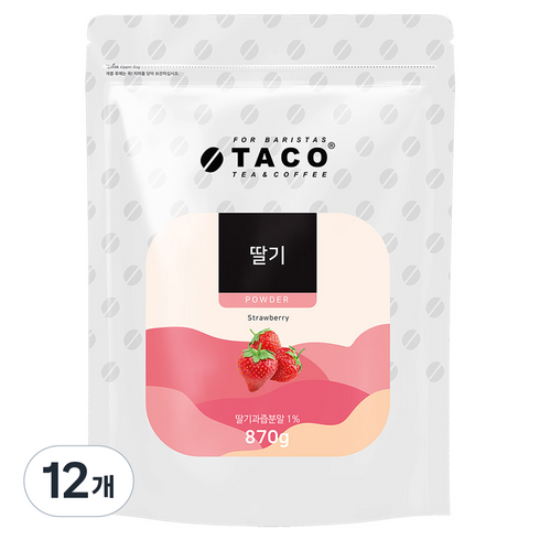 타코 딸기 파우더 라떼분말, 870g, 1개입, 12개