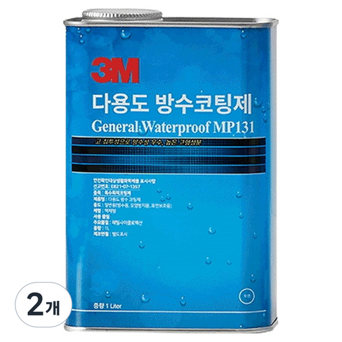 쓰리엠 3M 다용도 방수코팅제 투명 MP131, 2개
