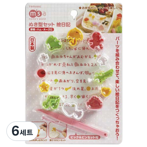 토루네 그림일기 햄치즈성형틀 P2877, 혼합 색상, 6세트