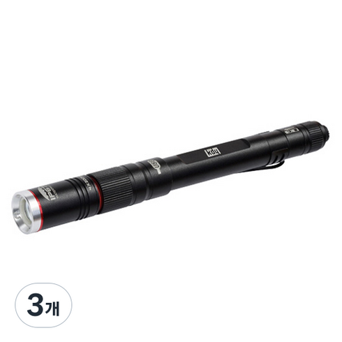 케이디와이 펜라이트 KPL-350, 3개