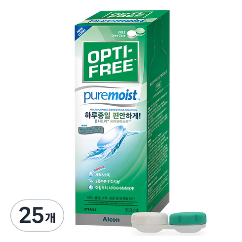 옵티프리 퓨어모이스트 렌즈세정액 + 렌즈케이스, 300ml, 25개