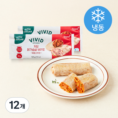 비비드키친 저당 닭가슴살 브리또 볶음고추장 (냉동), 125g, 12개, 1개입