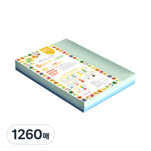종이문화 스타일리쉬 노멀칼라 색지 혼합 275 SN-Blue Tone 80g, B5, 1260매