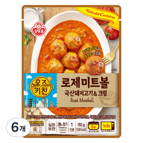 오즈키친 로제 미트볼, 180g, 6개