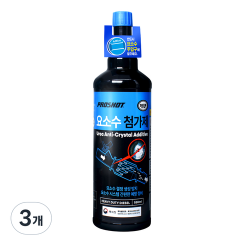 프로샷 요소수첨가제 550ml scr클리너 트럭버스용 디젤, 3개, 디젤/경유