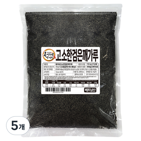 복이네먹거리 베트남산 고소한 볶음 검은깨가루, 500g, 5개