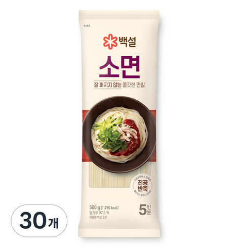 백설 소면, 500g, 30개