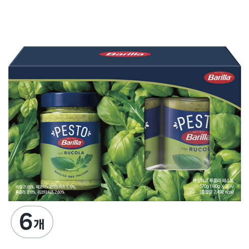 바릴라 바실리코 루콜라 페스토 소스, 6개, 190g