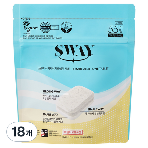 스웨이 식기세척기 베이킹소다 소금 타블렛 세제 55입, 440g, 18개