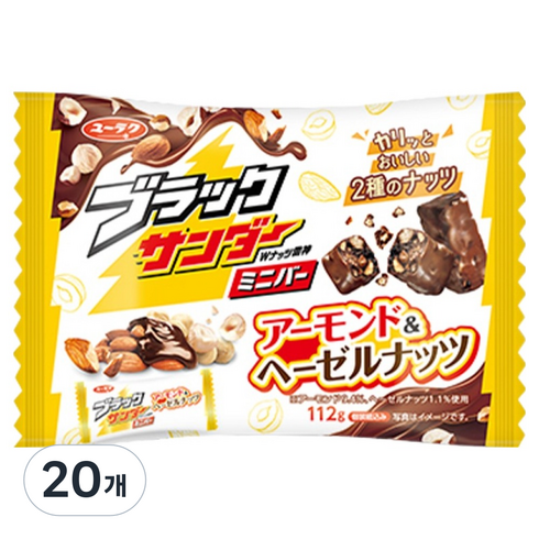 유라쿠세이카 블랙썬더 미니바 아몬드앤헤이즐넛, 112g, 20개