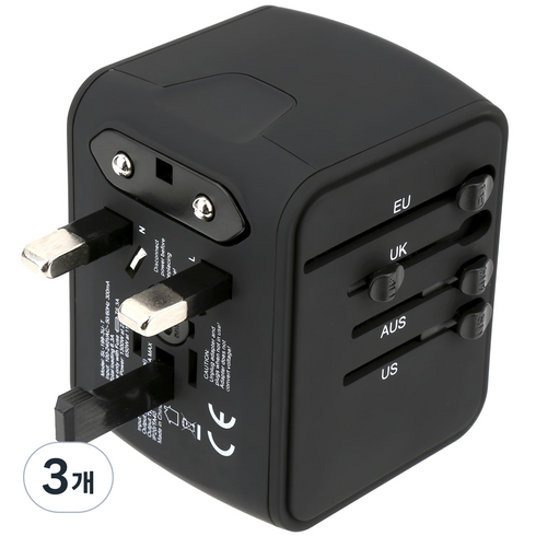 넥스트유 해외여행용 멀티플러그 USB 4포트 NEXT-006TC-4P, 3개