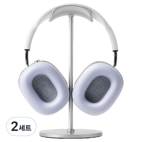 누아트 에어팟 호환 내부 이어 쿠션 실리콘 케이스, 에어팟 맥스 / 맥스2, 퍼플, 2세트