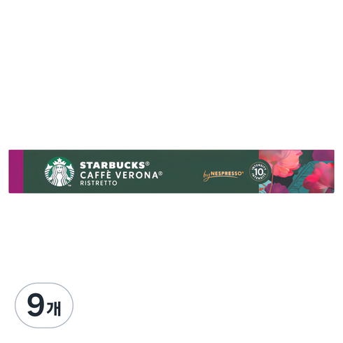 네스프레소 카페 베로나 캡슐커피, 5.5g, 10개입, 9개