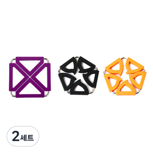 듀얼 냄비 받침대 사각 퍼플 + 오각 블랙 + 오렌지, 혼합 색상, 2세트