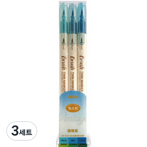 더조넷 투헤드 트윈 마커펜 d 3종 세트, 3세트, 3색