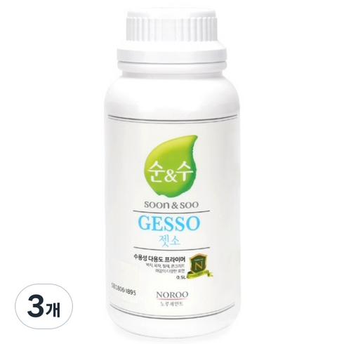 순앤수 DIY용 프라이머 젯소, 백색, 500ml, 3개