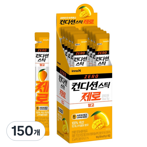 컨디션 스틱 제로 숙취해소제 망고맛, 18g, 150개
