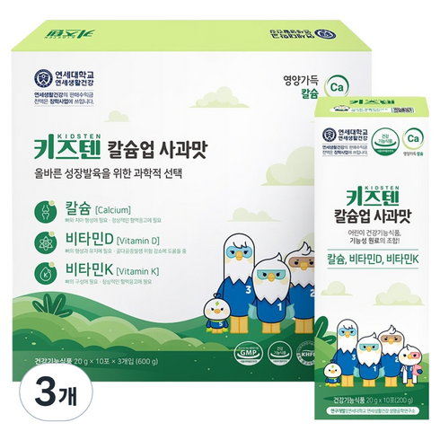 키즈텐 칼슘업 비타민D 비타민K 사과맛 어린이 영양 젤리, 600g, 3개