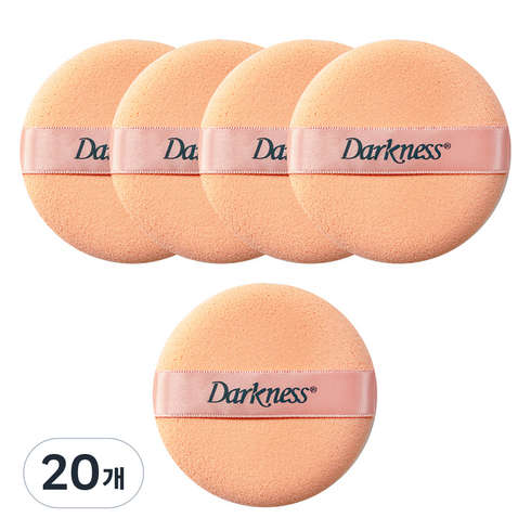 다크니스 케이스 캐론 퍼프 80Ø 5p, 20개