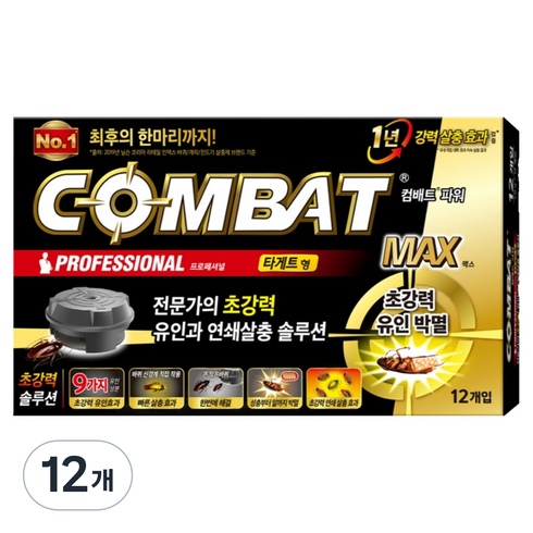컴배트 파워 바퀴용 유인살충제 타게트형, 12g, 12개