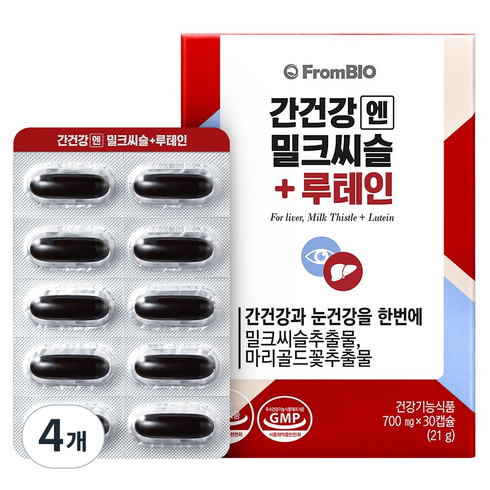 프롬바이오 간건강엔 밀크씨슬 루테인, 4개, 30정