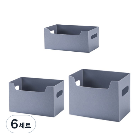 제이라이프 어레인지 팬트리 폴딩 수납 리빙박스 세트, 그레이, 6세트