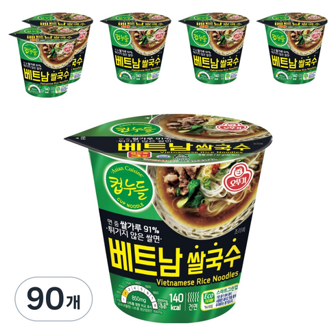오뚜기 컵누들 베트남 쌀국수, 47g, 90개
