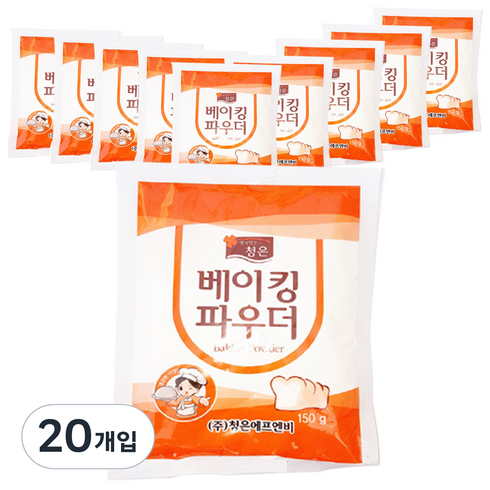 청은에프엔비 베이킹파우더, 150g, 20개