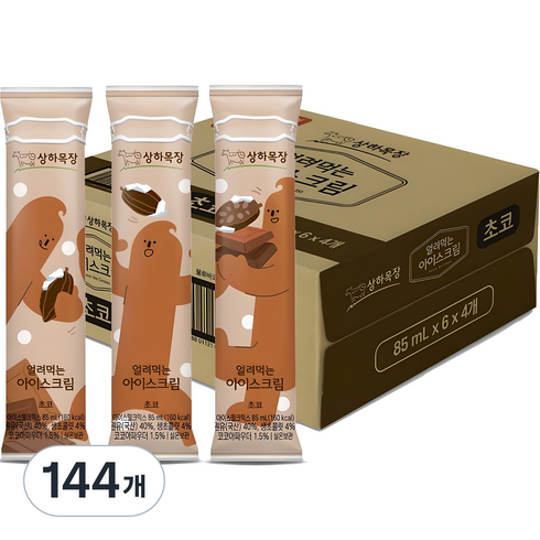 상하목장 얼려먹는 아이스크림 초코, 85ml, 144개