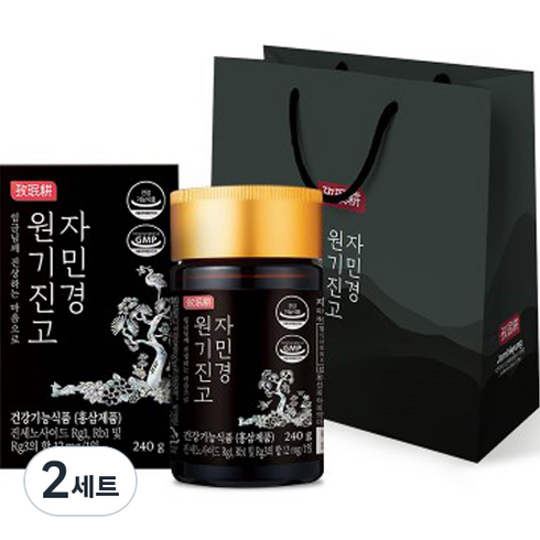 자민경 원기진고 240g + 쇼핑백, 2세트