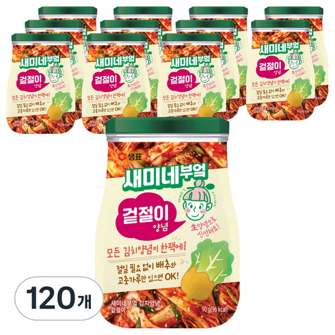 새미네부엌 겉절이 양념, 90g, 120개