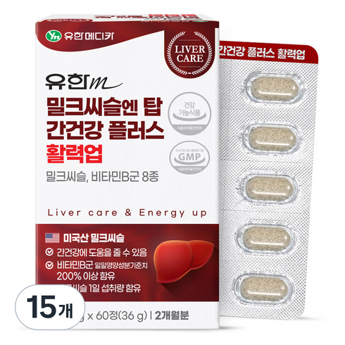 유한메디카 밀크씨슬엔 탑 간건강 플러스 활력업 36g, 60정, 15개
