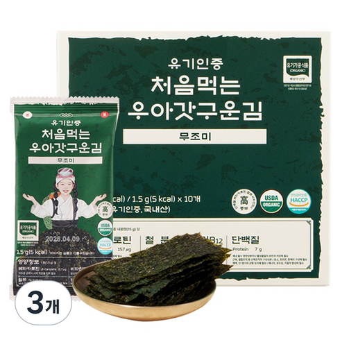 OOOA 처음먹는 갓 구운김, 15g, 3개, 김