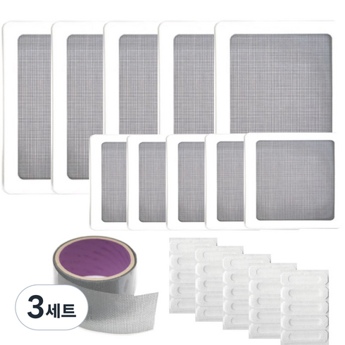 바로 보수용 방충망 세트 특대형 5p + 대형 5p + 보수테이프 + 고급물구멍 25p, 3세트