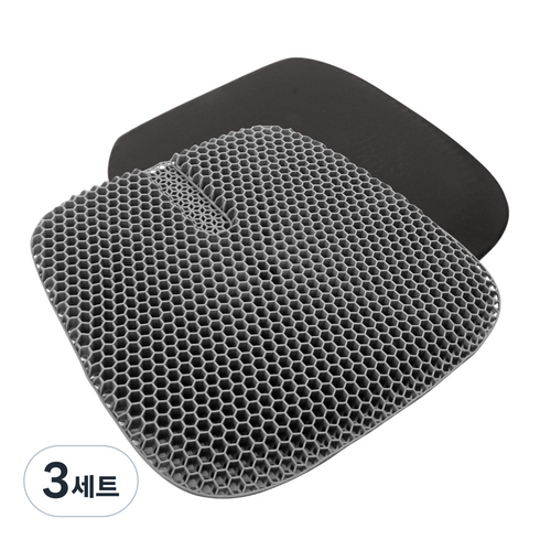 카템 3.5세대 실리콘 차량용 방석 + 커버, 다크그레이, 3세트