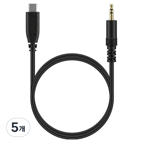 컴스 USB C to 3.5mm 3극 차량용 스피커 AUX 케이블 IH912, 5개
