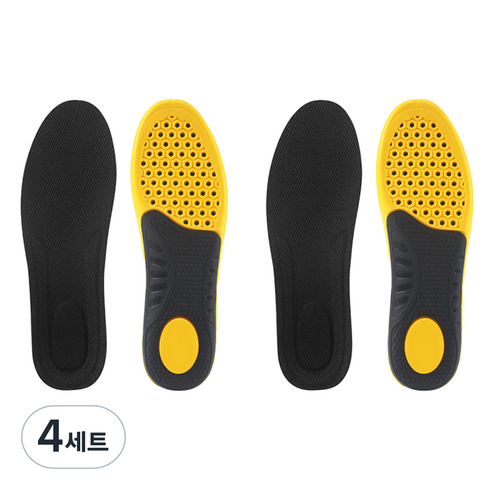 한봄누리 충격흡수 기능성 아치 깔창 2p 세트, 4세트