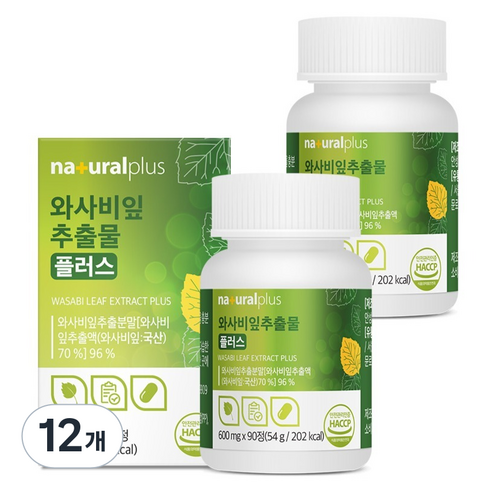 내츄럴플러스 와사비잎추출물 플러스 54g, 12개, 90정