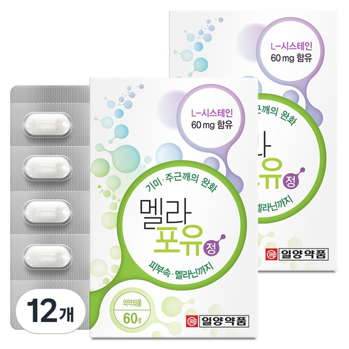 일양약품 멜라포유정 48g, 60정, 12개