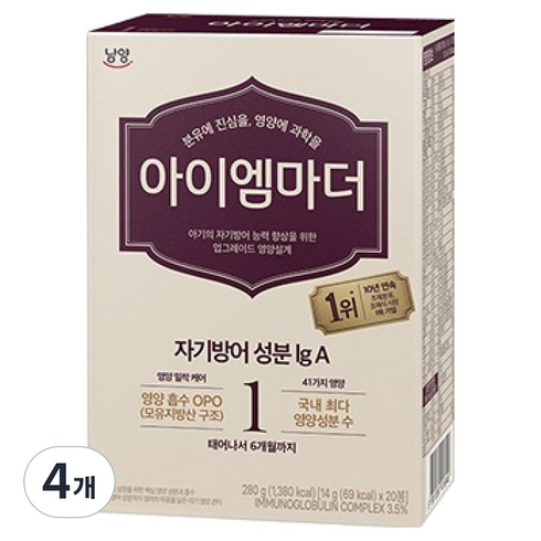 아이엠마더 스틱분유 1단계, 4개, 280g