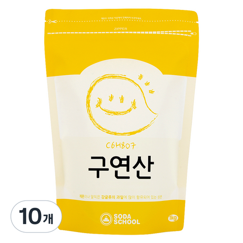 소다스쿨 구연산, 1kg, 10개