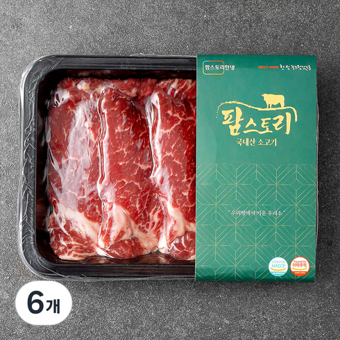팜스토리 국내산 소고기 안심 구이 (냉장), 300g, 6개