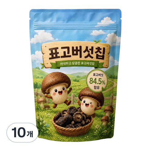 담은재 바삭하고 달콤한 표고버섯칩, 200g, 10개