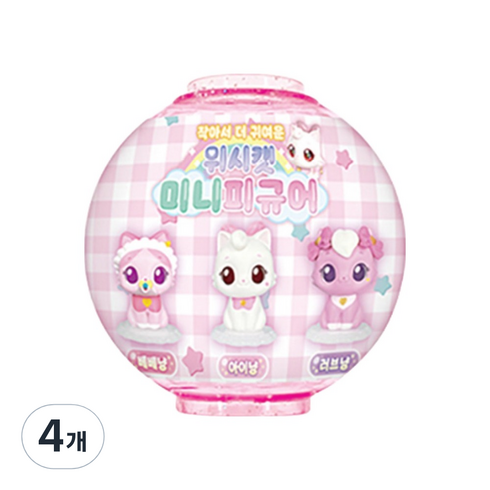 위시캣 미니 피규어 랜덤발송, 4개