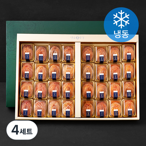감칠맛 상주왕곶감세트 1호 32과 (냉동), 2.2kg, 4세트