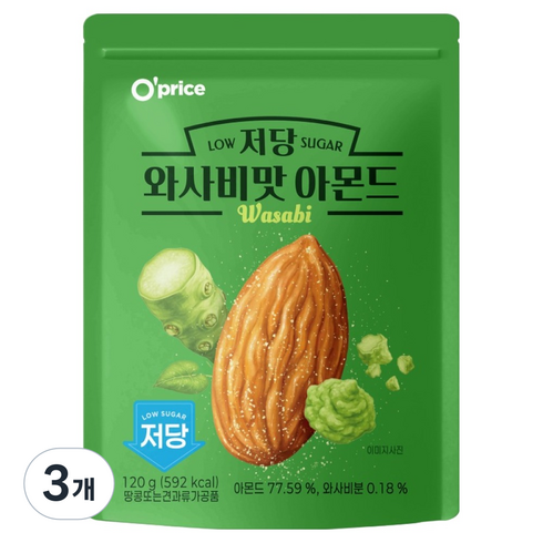 오프라이스 저당 와사비맛 아몬드, 120g, 3개