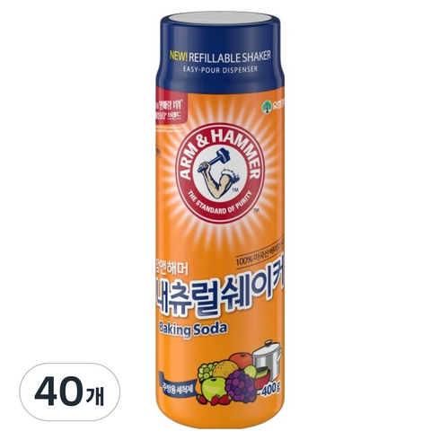 암앤해머 내츄럴쉐이커 베이킹소다, 400g, 40개